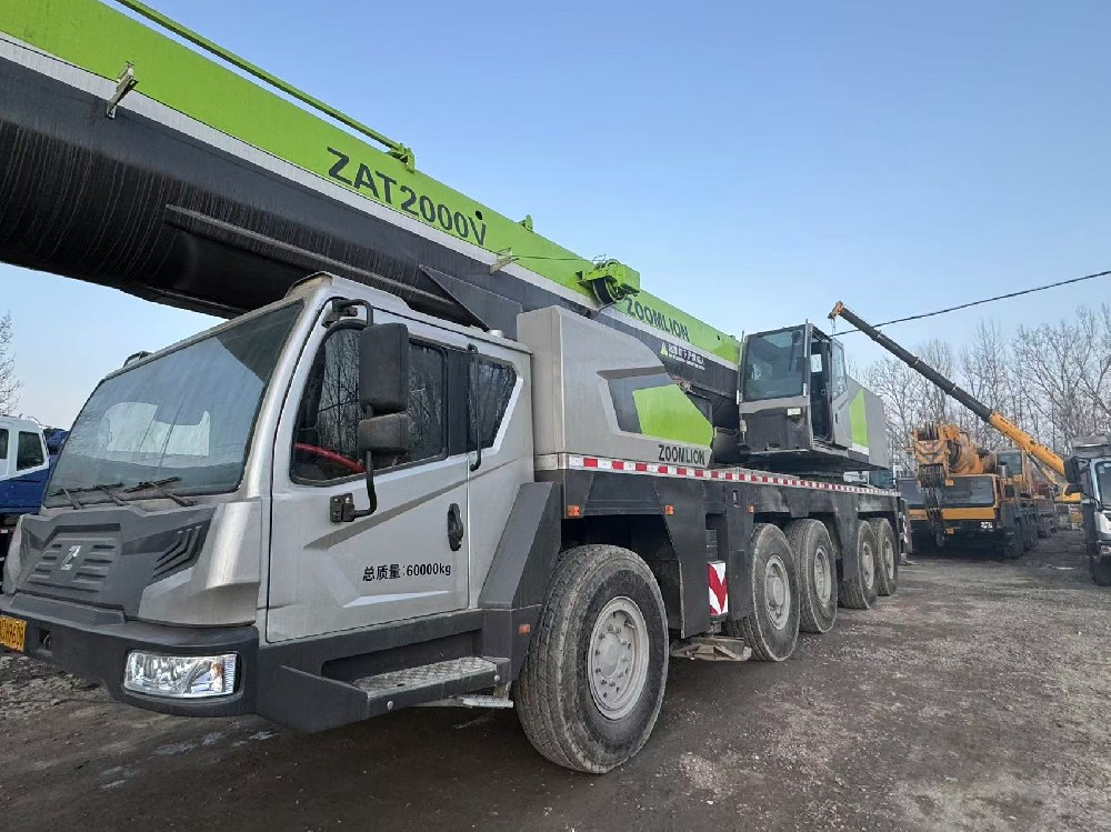 200T